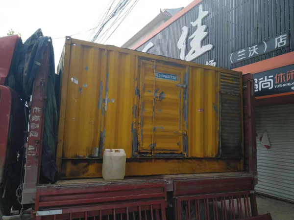 衡南发电机组的结构分析及功能原理