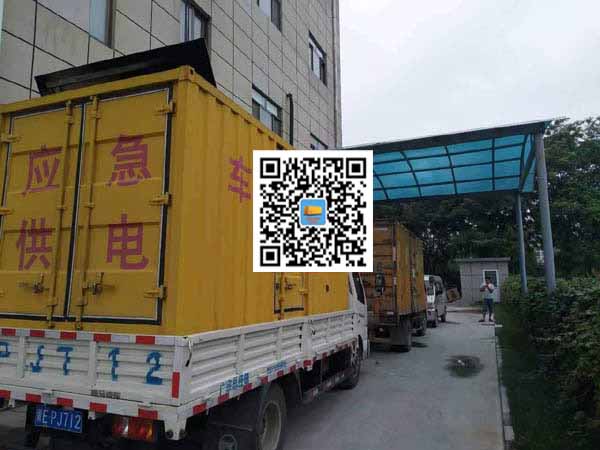 衡南租赁发电机50kw设备需要多大电缆线
