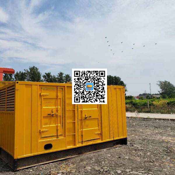 衡南发电机出租发电机电刷的结构与作用是什么