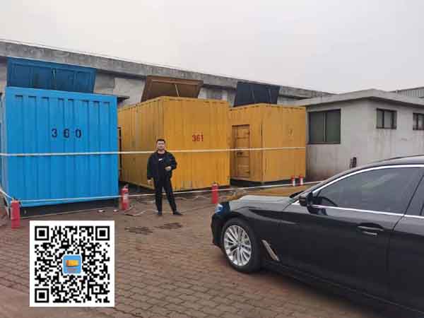 衡南柴油发电机组的维护保养方案
