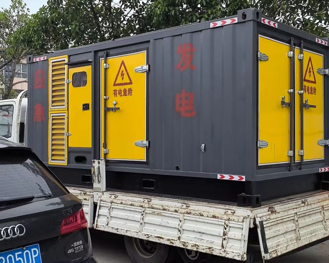 衡南发电机出租：可靠的电力保障解决方案
